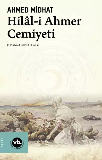 Hilâl-i Ahmer Cemiyeti