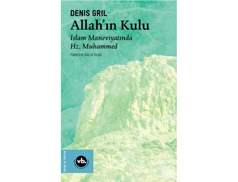 Allahın Kulu