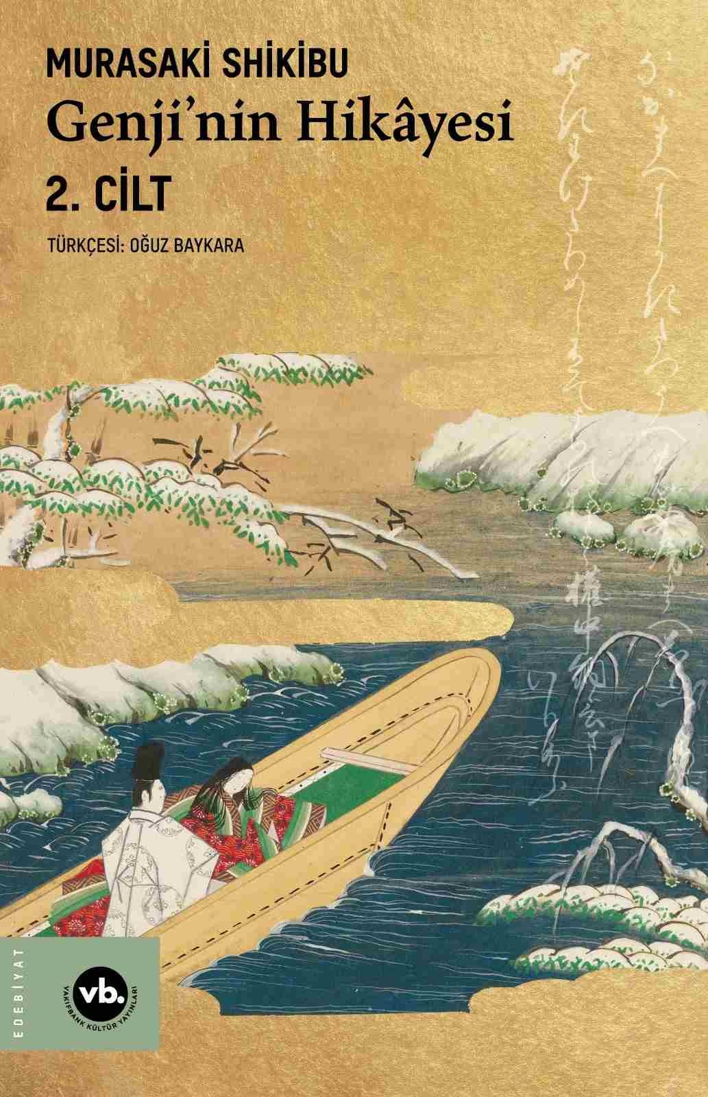 Genji'nin Hikayesi